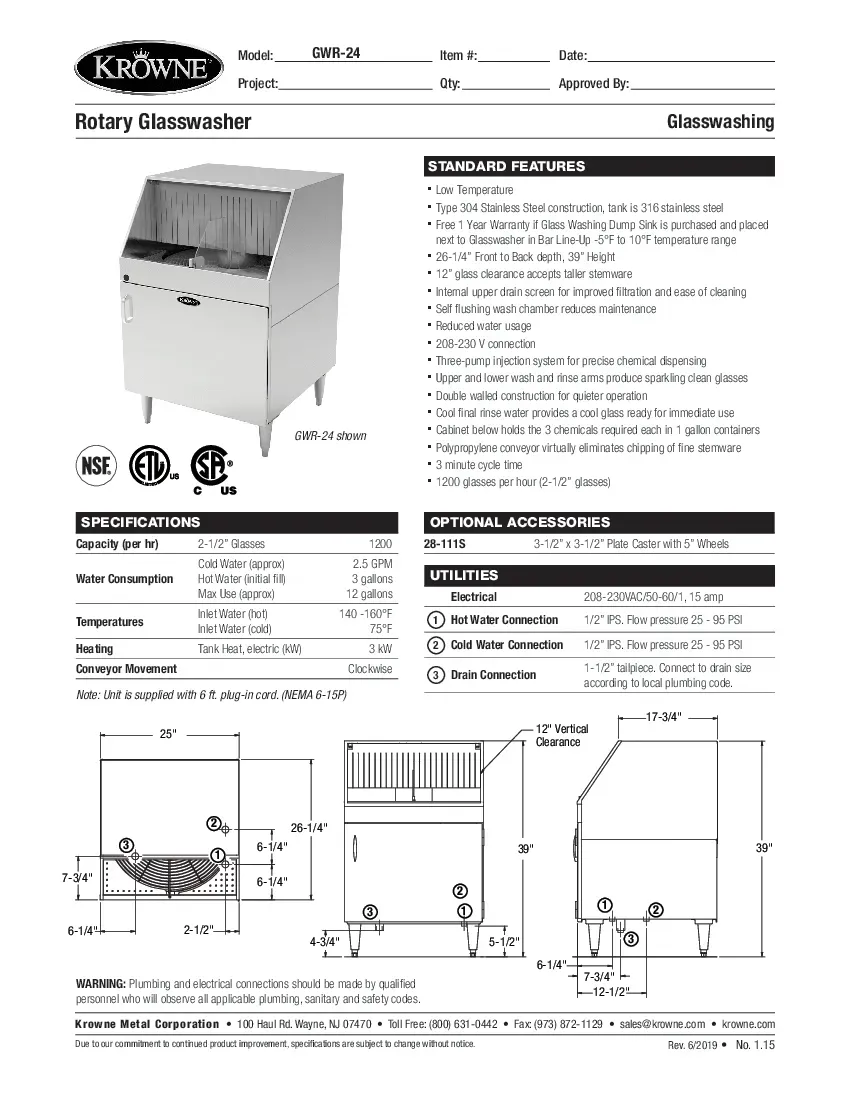 krowne-metal-gwr-24-glass-washer-specsheet-260226sts8o6.pdf