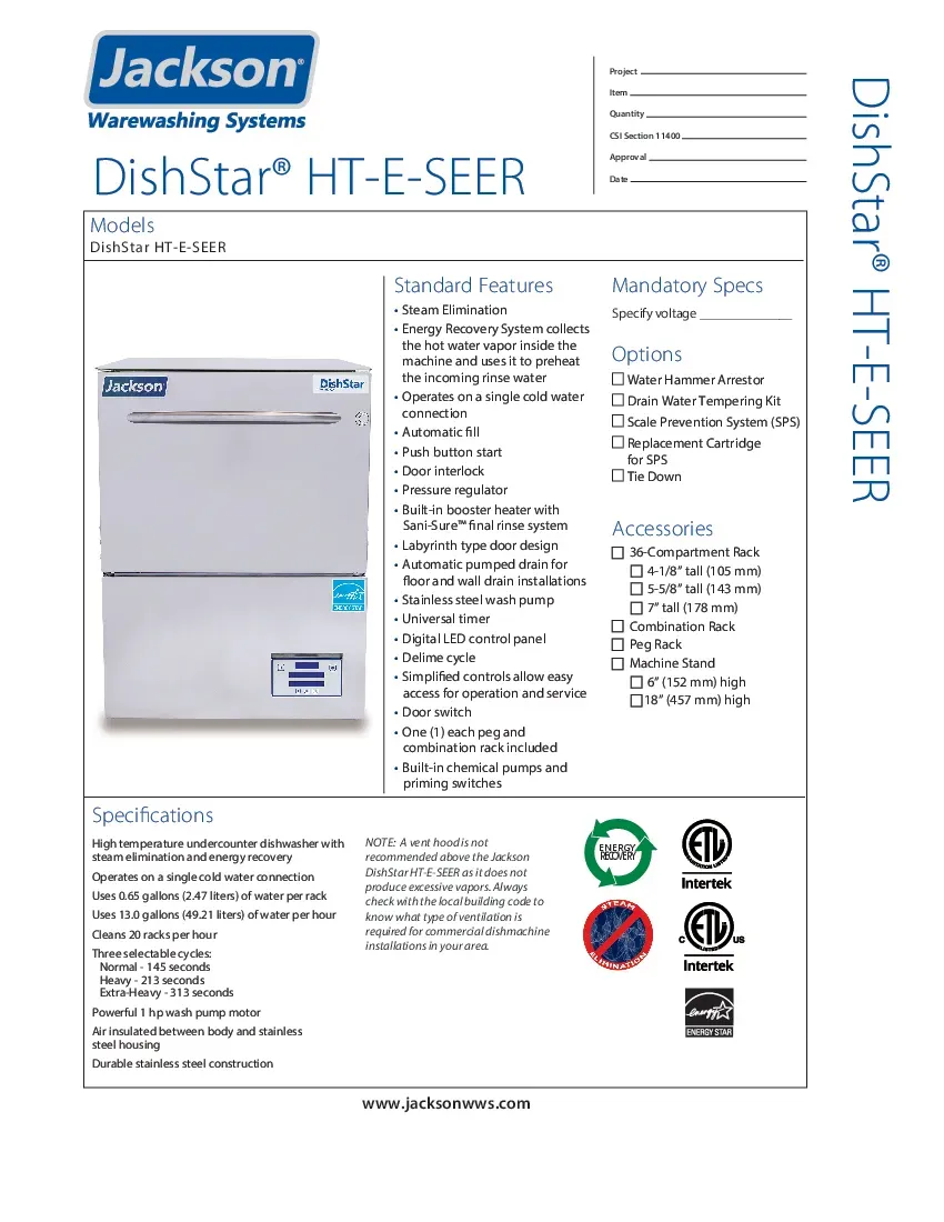 jackson-wws-dishstar-ht-e-seer-dishwasher-undercounter-specsheet-2602268rqjgp.pdf