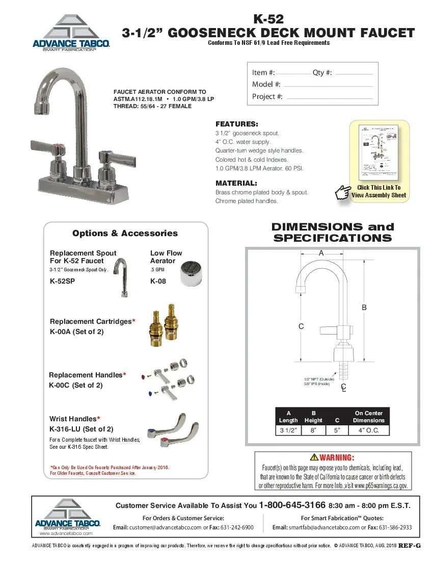advance-tabco-k-52sp-faucet-spout-nozzle-specsheet-260226sbzhjg.pdf