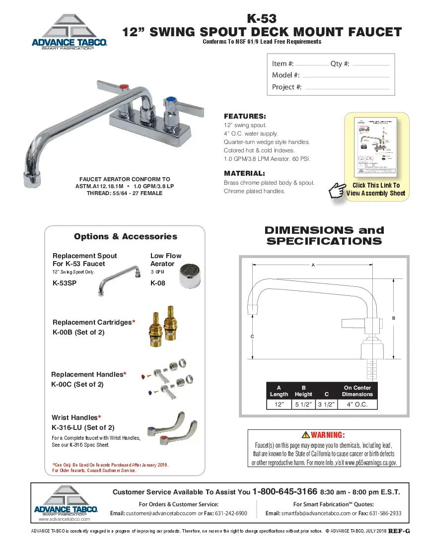 advance-tabco-k-53sp-faucet-spout-nozzle-specsheet-260226wn27u1.pdf