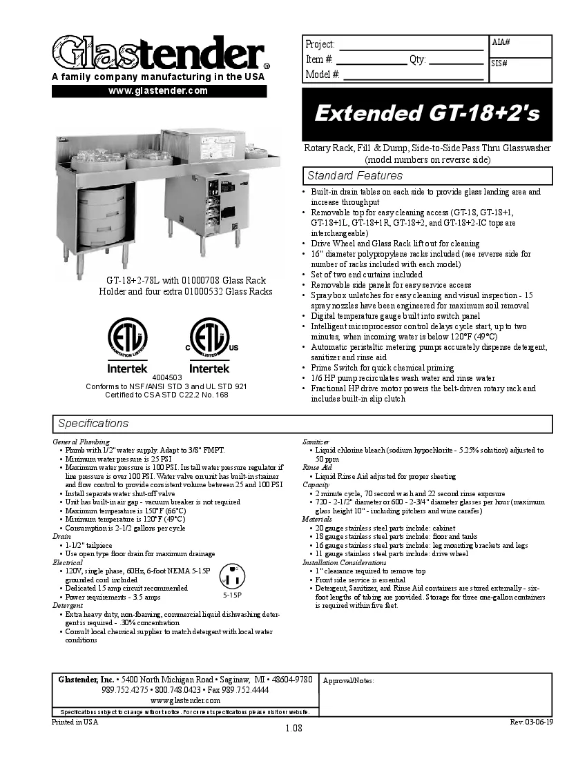 glastender-gt-18-2-78l-glasswasher-station-specsheet-260226ud58ow.pdf