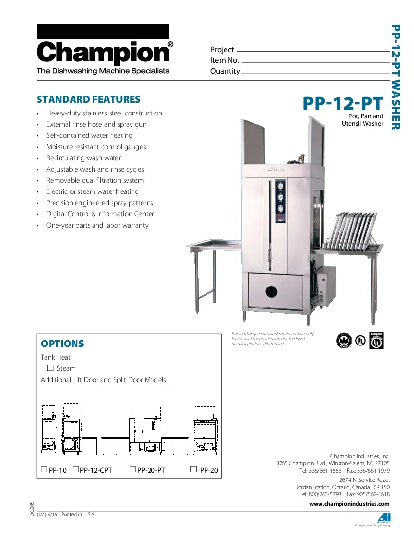 champion-industries-pp-12-pt-e-pot-pan-washer-specsheet-260226s5l7vw.pdf