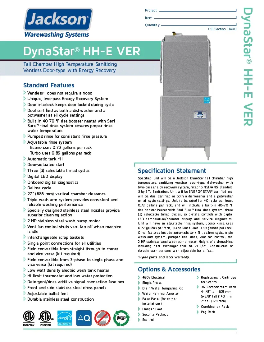 jackson-wws-dynastar-hh-e-ver-dishwasher-door-type-ventless-specsheet-260226v8hfba.pdf