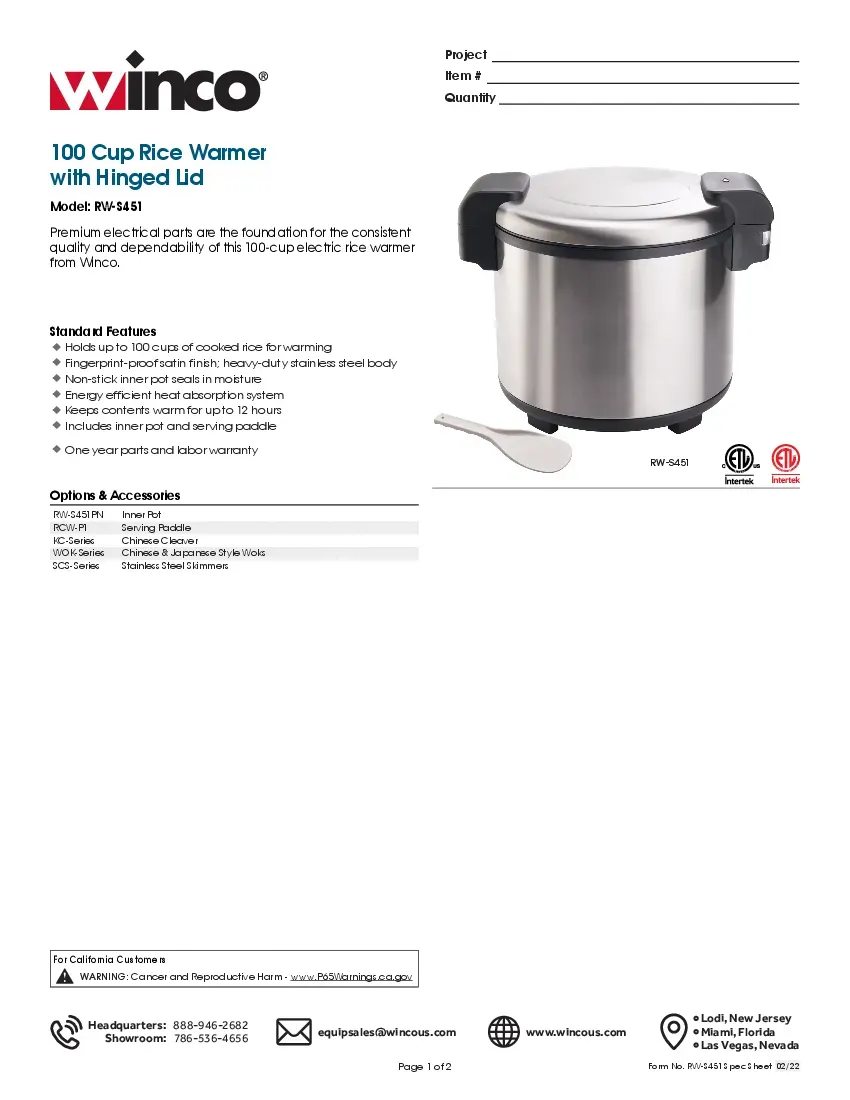 winco-rw-s451-rice-grain-warmer-specsheet-2602262mognn.pdf