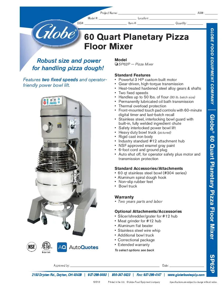 globe-sp62p-1-mixer-planetary-specsheet-260226eg1ru4.pdf