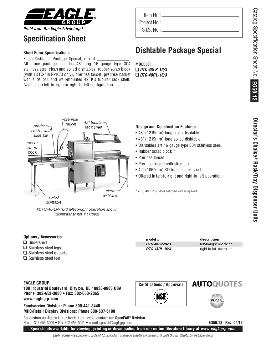 eagle-group-dtc-48lr-16-3-x-dishtable-package-specsheet-260226u2ejsy.pdf