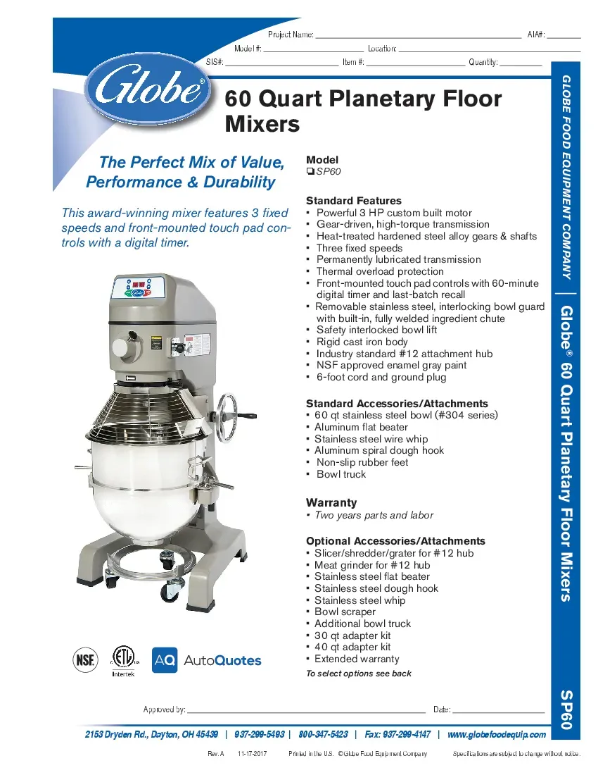 globe-sp60-1-mixer-planetary-specsheet-260226jlk2et.pdf