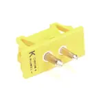 Autofry 89-0005, Replacement Parts, Electrical Components, Electrical Cords, Plugs, and Receptacles