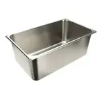 AyrKing B106, Replacement Parts, Equipment Hardware, General Equipment Hardware