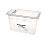 Bizerba , GSPBBS-KADDY, Replacement Parts, Equipment Hardware, Blades