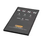 Bunn 21112.1, Replacement Parts, Equipment Hardware, Panels