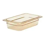 Cambro 42HP150, Food/Beverage Storage Container
