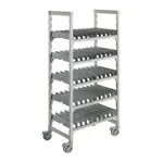 Cambro , CPMU213675DDPKG, Cart, Dome/Base/Pellet
