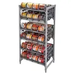 Cambro CPU243672C96480, Kitchen Storage Racks/Stands