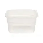 Cambro HFSFSPROPP190, Square Food Storage Container (FreshPro Translucent)