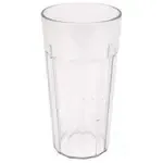 Cambro NT20152, Dining Supplies, Tableware, Drinkware