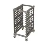 Cambro UPR1826H12580, Kitchen Storage Racks/Stands