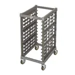 Cambro UPR1826HP12580, Kitchen Storage Racks/Stands