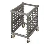 Cambro UPR1826U15580, Kitchen Storage Racks/Stands
