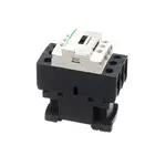 Carpigiani IC571100176, Replacement Parts, Electrical Components, Electrical connectors & terminals