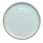 Chef & Sommelier FL645, Plate, China