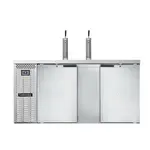 Continental Refrigerator KC69NSS, Draft Beer Cooler