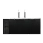 Continental Refrigerator KC79SN, Draft Beer Cooler