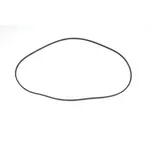 Doyon QUC610, Replacement Parts, Driving Belts, Chains, Sprockets