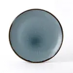 Dudson HBL26, Plate, China