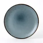 Dudson HBL28, Plate, China