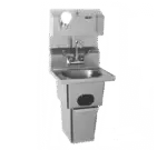 Eagle Group -T, Waste Basket, Metal