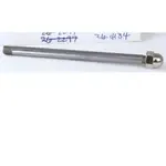 Electrolux Professional 0KQ540, Replacement Parts, Equipment Hardware, General Equipment Hardware