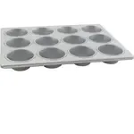 Focus Foodservice 905045, Kitchen Supplies, Bakeware