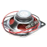 Garland/US Range 4523482, Replacement Parts, Electrical Components, Sound Devices