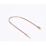 Garland/US Range 4523505, Replacement Parts, Equipment Hardware, General Equipment Hardware