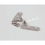 Glastender , 06002510, Replacement Parts, Equipment Hardware, Hinges, Latches, Mounting brackets, clips