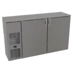 Glastender CS1FB60, Coolers - Shallow Depth, One Zone, Front Serviced, Bar Profile