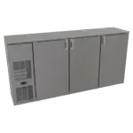 Glastender CS1FB72, Coolers - Shallow Depth, One Zone, Front Serviced, Bar Profile