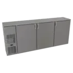 Glastender CS1FB84, Coolers - Shallow Depth, One Zone, Front Serviced, Bar Profile