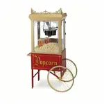 Gold Medal 2014, Popcorn Machine