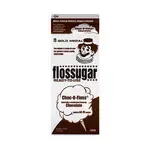 Gold Medal 3216, Flossugar - Choc-O-Floss