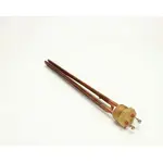 Groen Z008852, Replacement Parts, Temperature Components, Heaters and Heating Elements