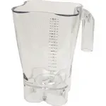 Hamilton Beach 990075400, Replacement Parts, Equipment Hardware, Trays, Pans and Boxes