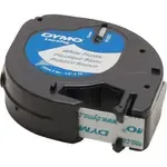 Mavrik 1391106, Facility Maintenance, Office Supplies