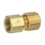Mavrik 262935, Replacement Parts, Pipe, Hose, Tube and Fittings, Tube and Tube Fittings