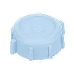 Mavrik , 2631021, Replacement Parts, Equipment Hardware, Housings, Covers & Shields