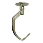 Mavrik 263825, Replacement Parts, Equipment Hardware, Blades