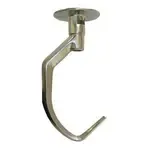 Mavrik 263840, Replacement Parts, Equipment Hardware, Blades