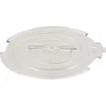 Mavrik 265621, Replacement Parts, Equipment Hardware, Housings, Covers & Shields