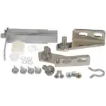 Mavrik , 266116, Replacement Parts, Equipment Hardware, Hinges, Latches, Mounting brackets, clips